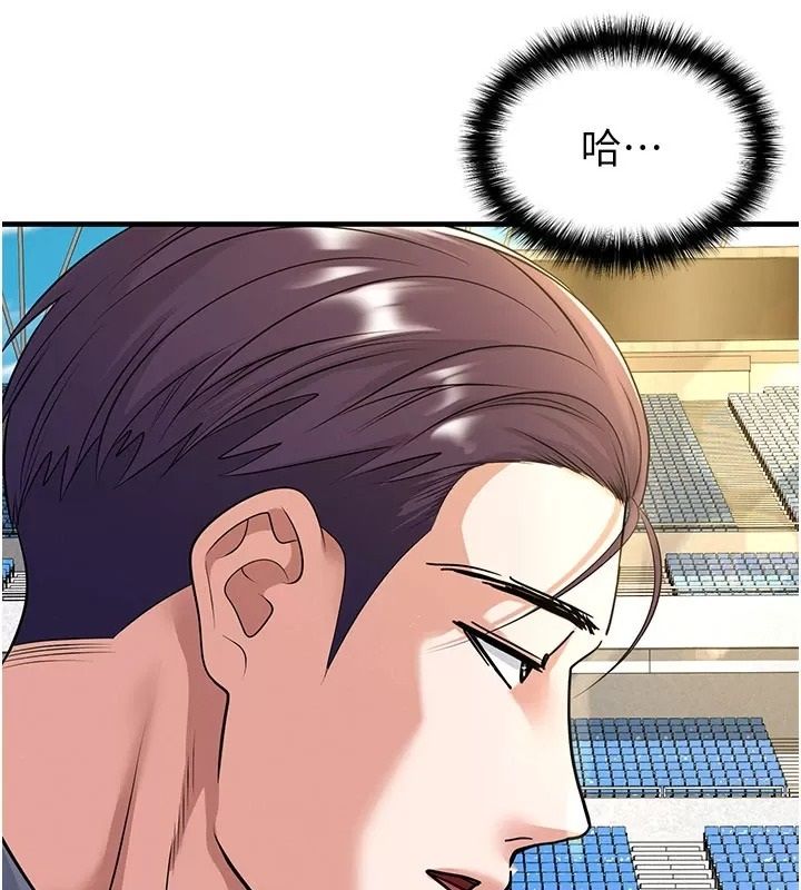 足球型男脫單指南第83話-足球之路還沒結束
