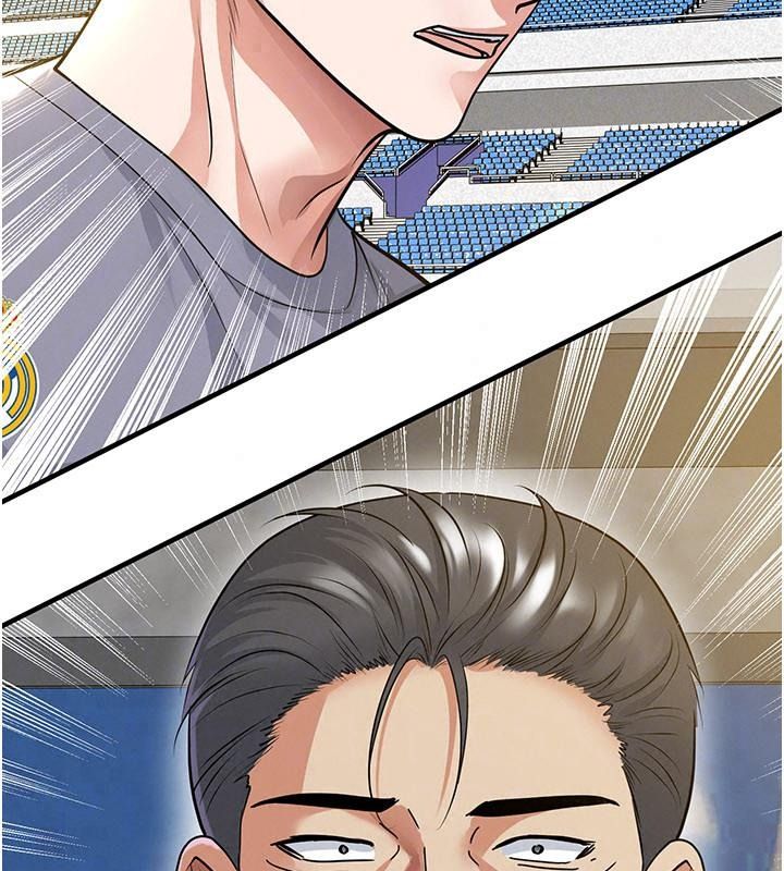 足球型男脫單指南第83話-足球之路還沒結束