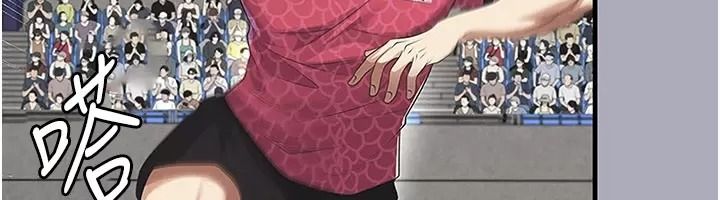 足球型男脱单指南第83話-足球之路還沒結束