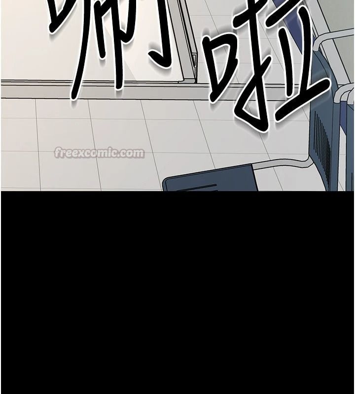 爱爱桌游社第1话-立志靠桌游脱单