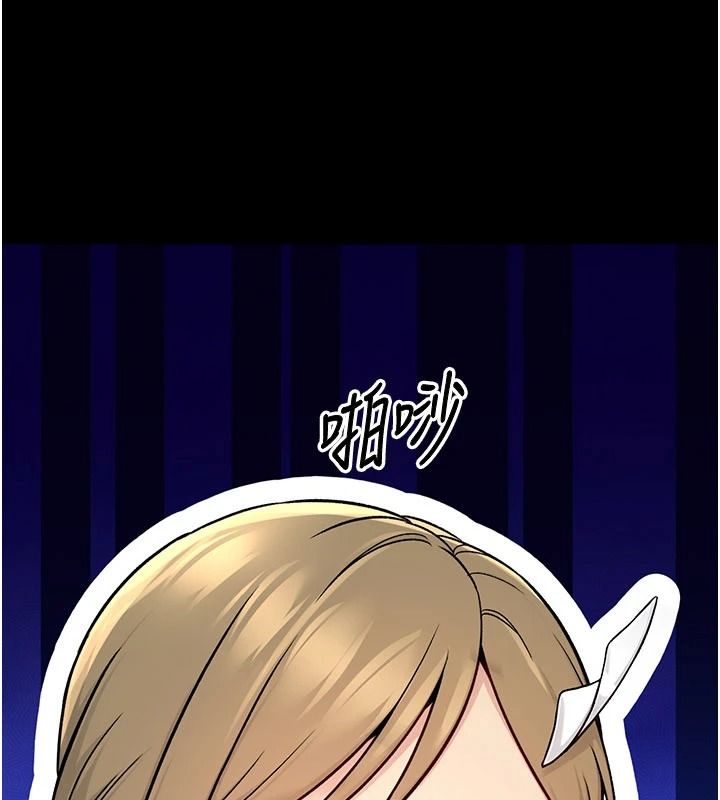 愛愛桌遊社第1話-立志靠桌遊脫單