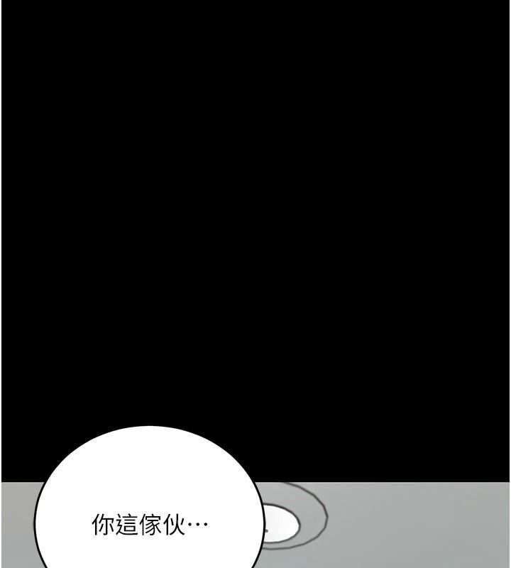 爱爱桌游社第1话-立志靠桌游脱单