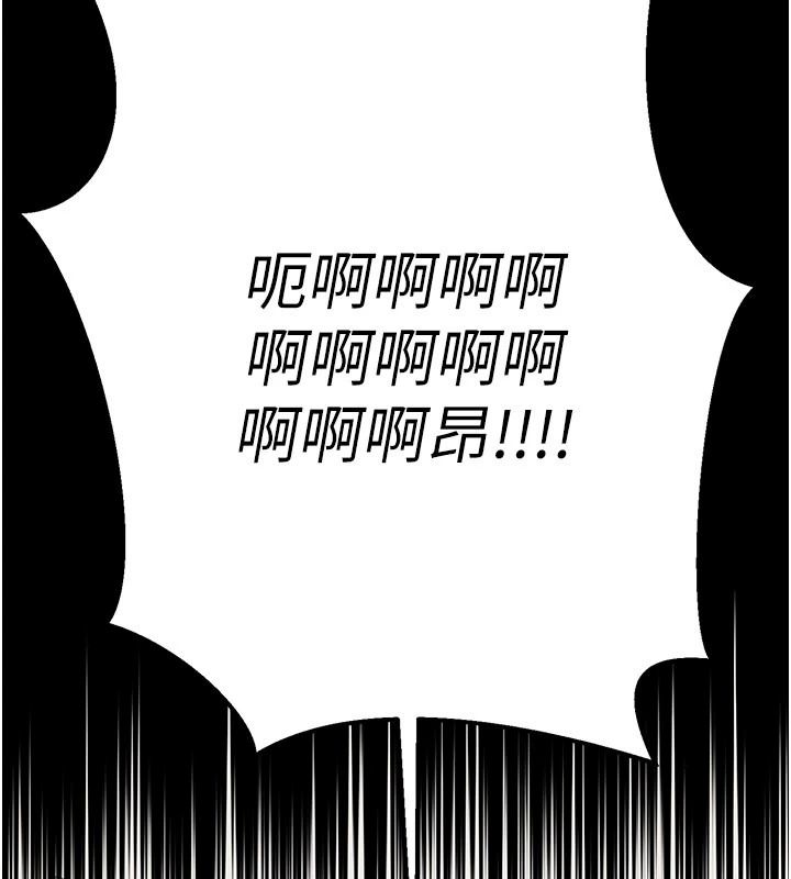爱爱桌游社第1话-立志靠桌游脱单