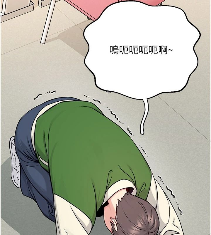 爱爱桌游社第1话-立志靠桌游脱单