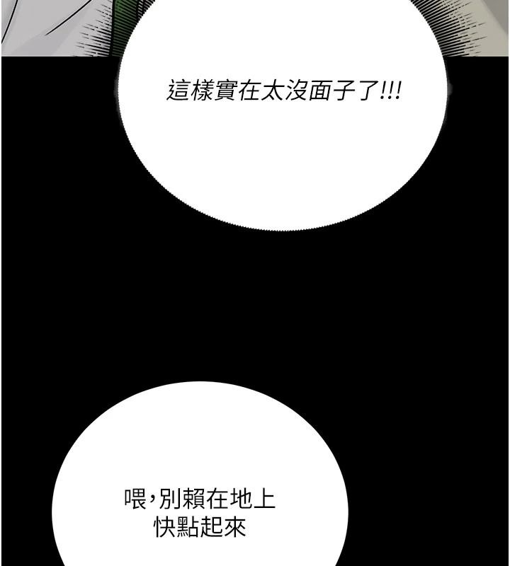 爱爱桌游社第1话-立志靠桌游脱单