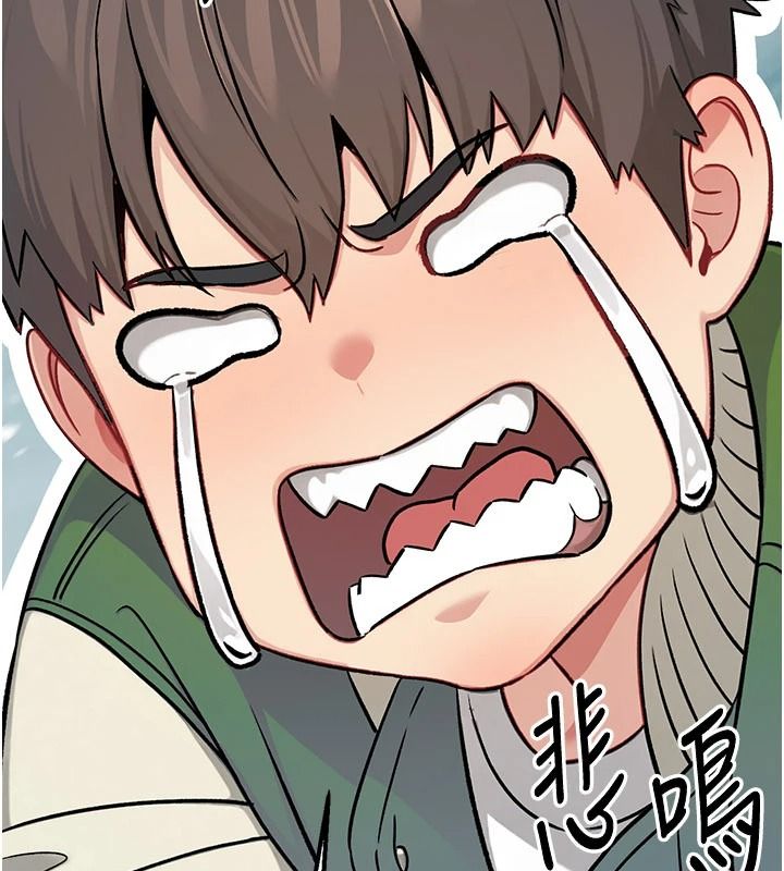 愛愛桌遊社第1話-立志靠桌遊脫單