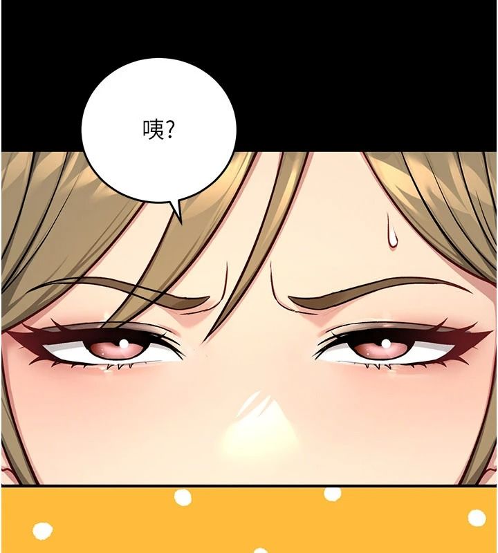爱爱桌游社第1话-立志靠桌游脱单