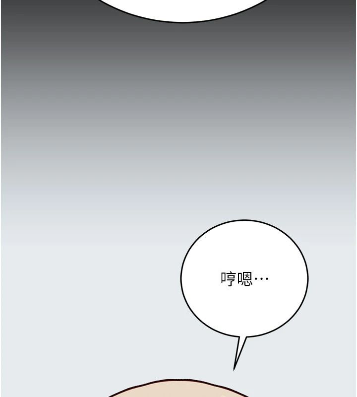 愛愛桌遊社第1話-立志靠桌遊脫單