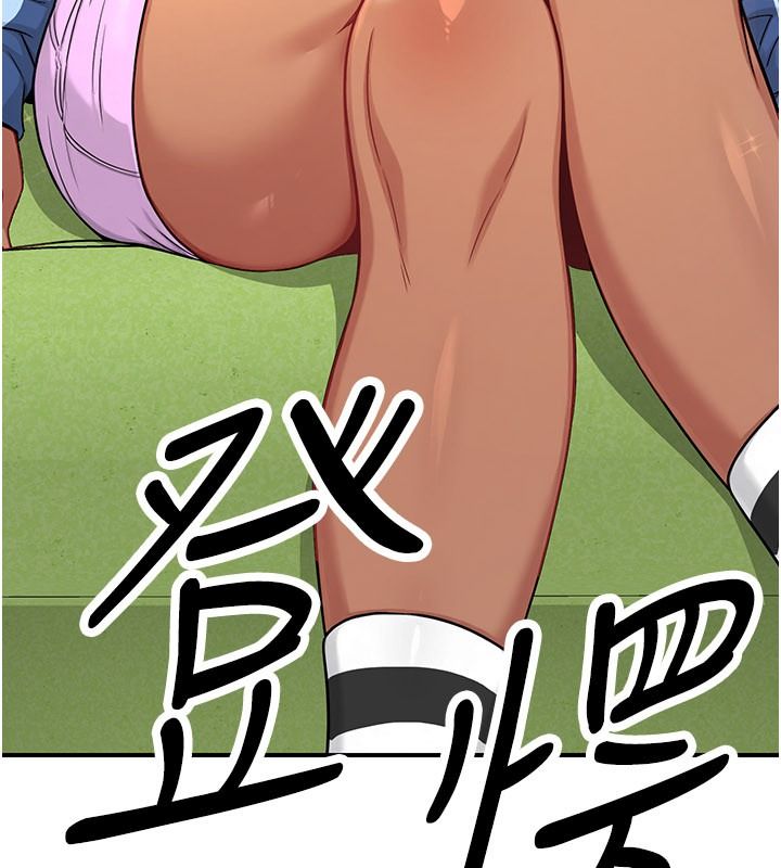 愛愛桌遊社第1話-立志靠桌遊脫單
