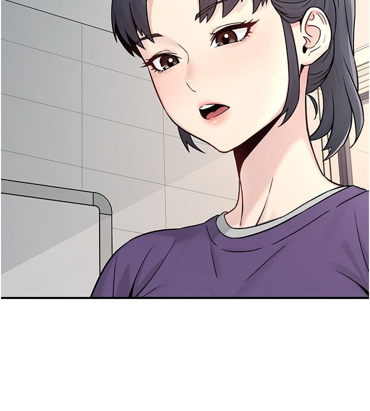 爱爱桌游社第1话-立志靠桌游脱单