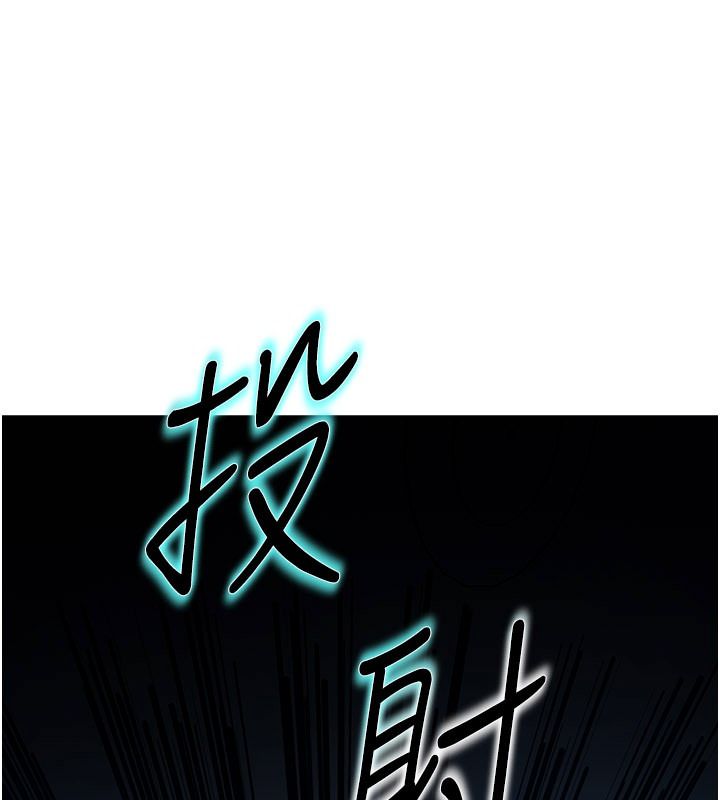 爱爱桌游社第1话-立志靠桌游脱单