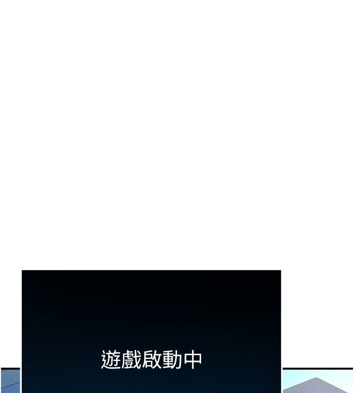 爱爱桌游社第1话-立志靠桌游脱单