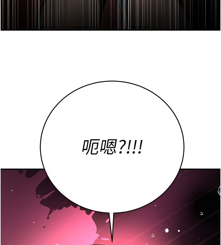 愛愛桌遊社第2話-不XX就出不去的房間