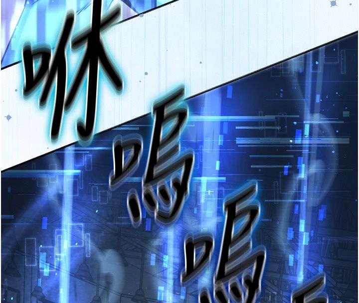 爱爱桌游社第3话-合力摆出各种体位
