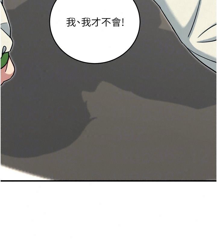 愛愛桌遊社第3話-合力擺出各種體位