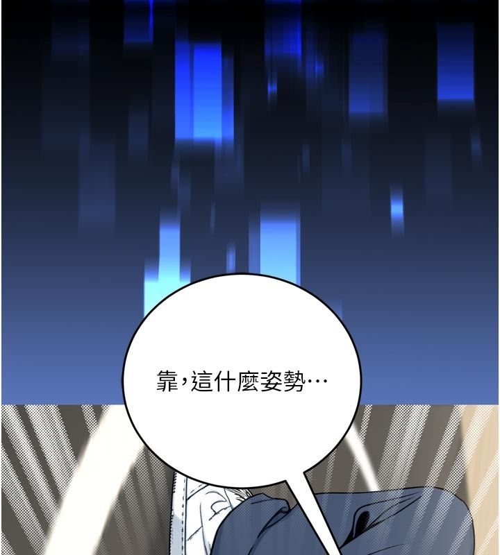 爱爱桌游社第3话-合力摆出各种体位