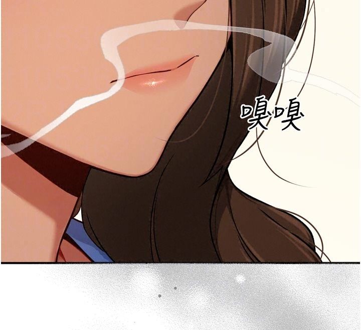 愛愛桌遊社第3話-合力擺出各種體位