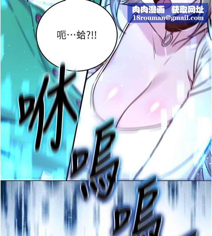 爱爱桌游社第3话-合力摆出各种体位