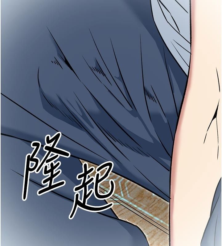 爱爱桌游社第3话-合力摆出各种体位
