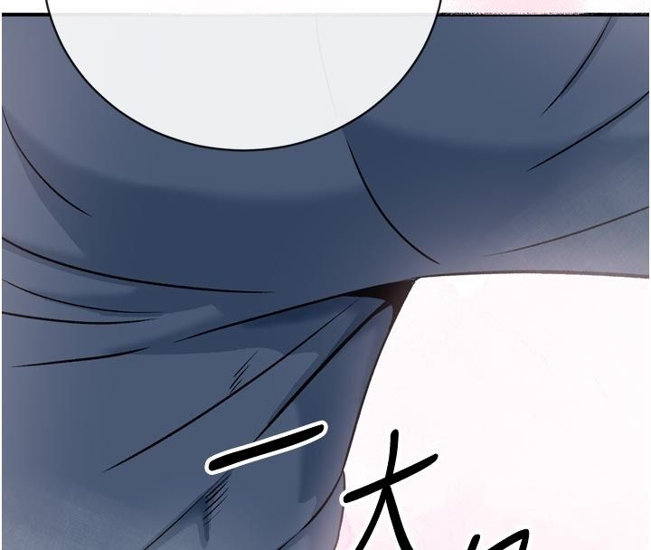 愛愛桌遊社第3話-合力擺出各種體位