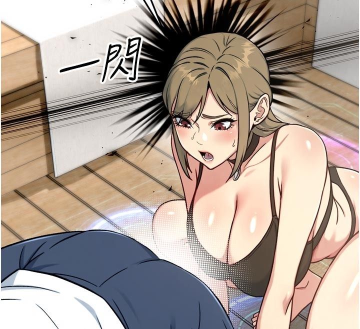 愛愛桌遊社第3話-合力擺出各種體位