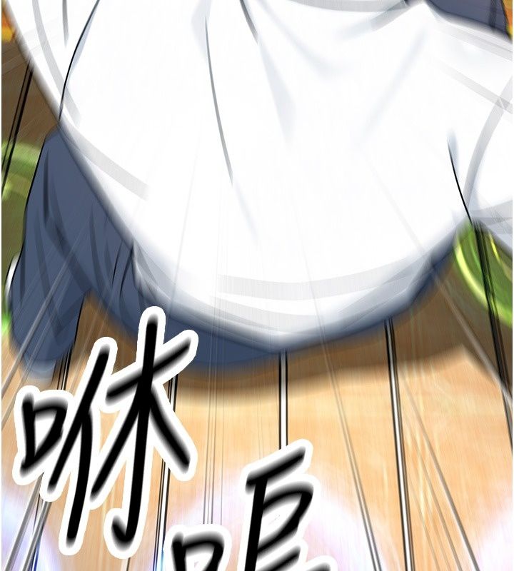 愛愛桌遊社第4話-插著維持1分鐘