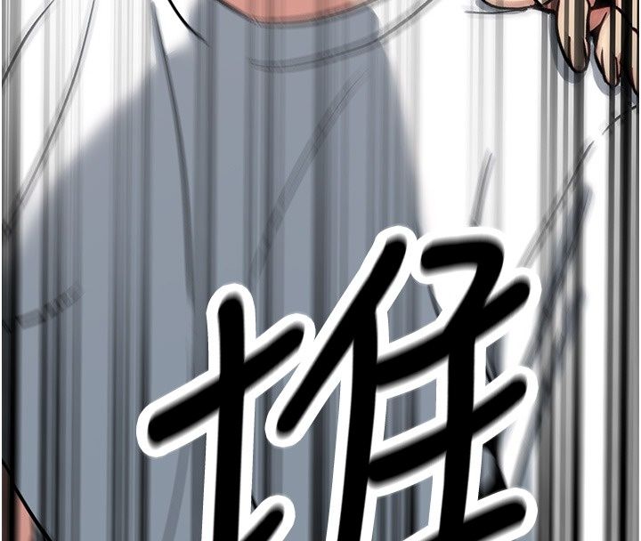 愛愛桌遊社第4話-插著維持1分鐘