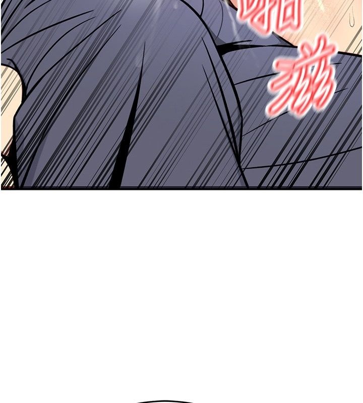 愛愛桌遊社第4話-插著維持1分鐘