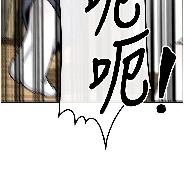 爱爱桌游社第4话-插着维持1分钟