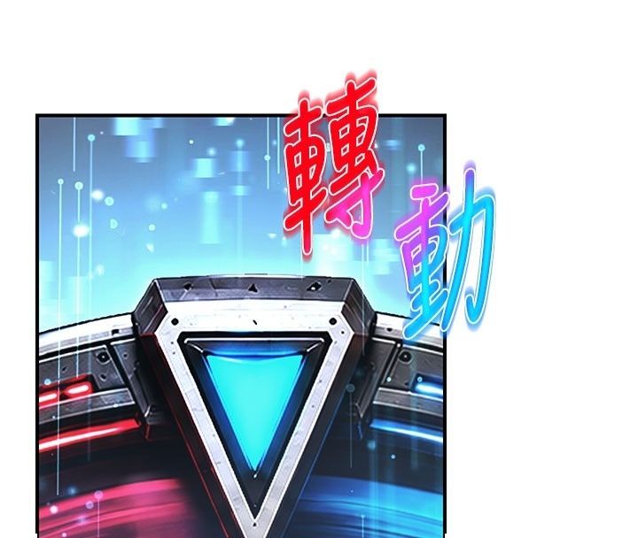 愛愛桌遊社第5話-終於能盡情抽插了&hearts;
