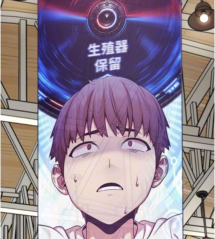 爱爱桌游社第5话-终于能尽情抽插了&hearts;