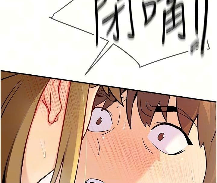 爱爱桌游社第5话-终于能尽情抽插了&hearts;