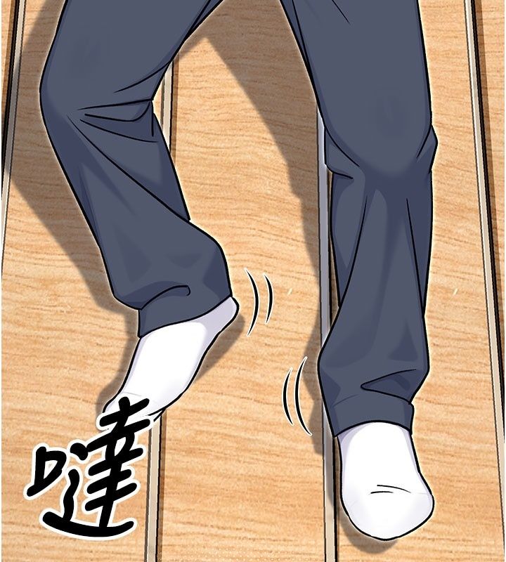 愛愛桌遊社第5話-終於能盡情抽插了&hearts;