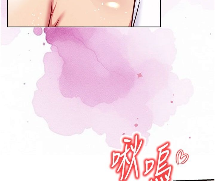 愛愛桌遊社第5話-終於能盡情抽插了&hearts;