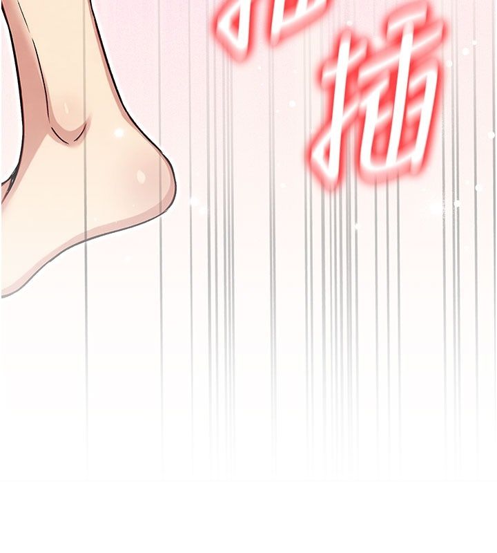 愛愛桌遊社第5話-終於能盡情抽插了&hearts;
