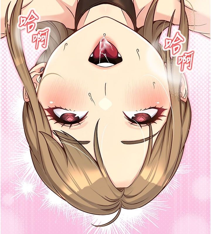 爱爱桌游社第5话-终于能尽情抽插了&hearts;