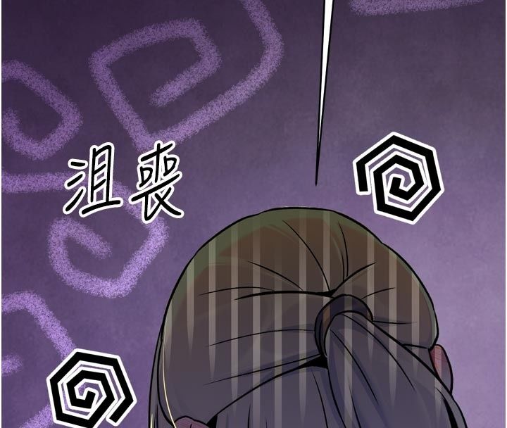 愛愛桌遊社第6話-美味的觸手大餐