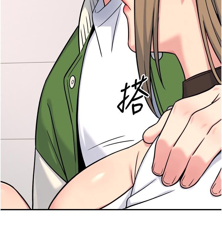 愛愛桌遊社第6話-美味的觸手大餐