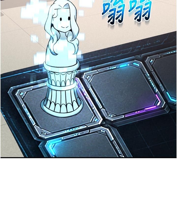 愛愛桌遊社第6話-美味的觸手大餐