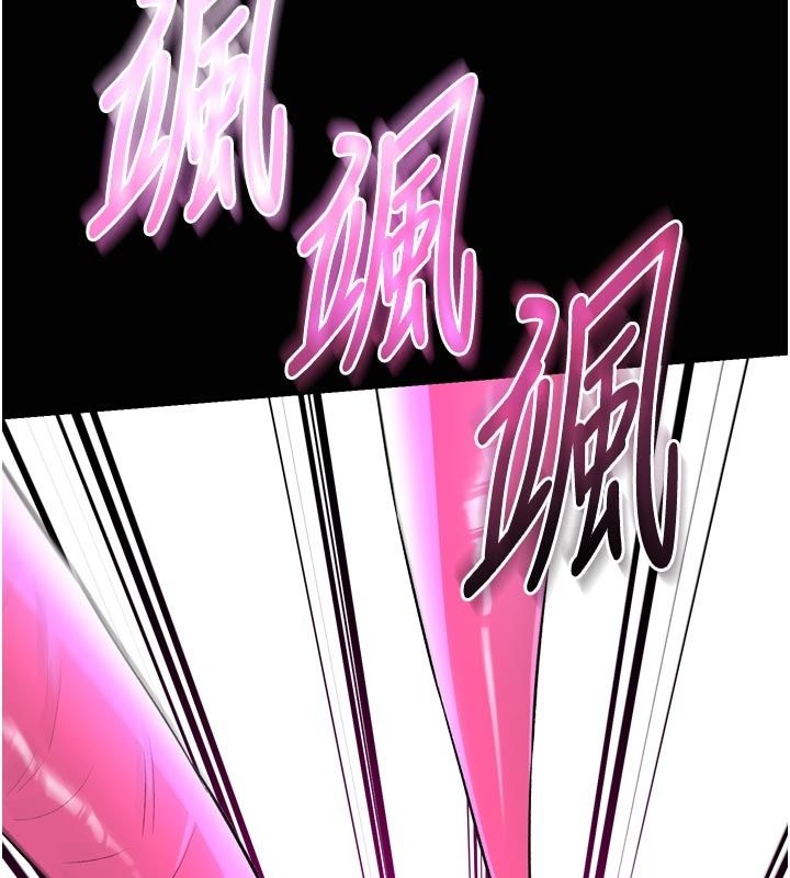 爱爱桌游社第6话-美味的触手大餐