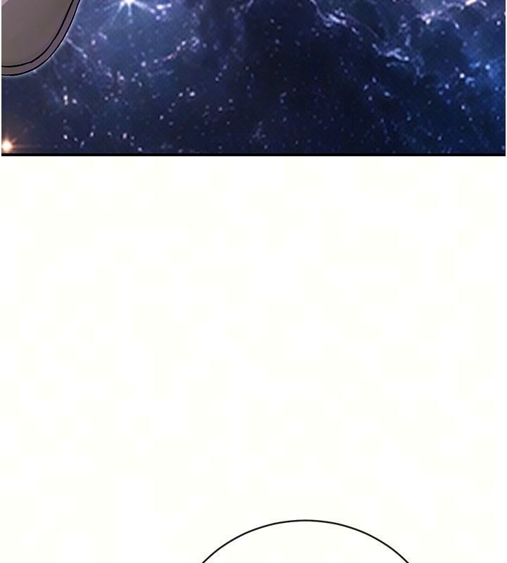 愛愛桌遊社第7話-被觸手攻破的敏感帶