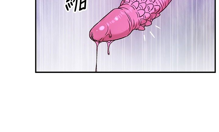 爱爱桌游社第7话-被触手攻破的敏感带