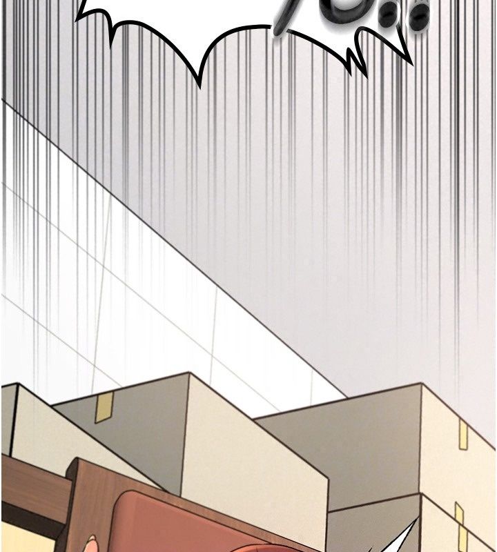 爱爱桌游社第7话-被触手攻破的敏感带
