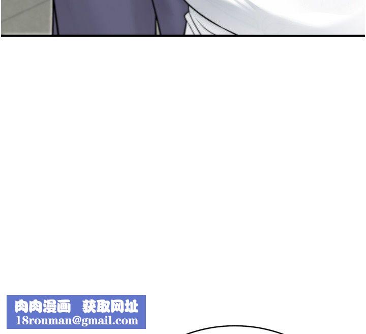 爱爱桌游社第7话-被触手攻破的敏感带