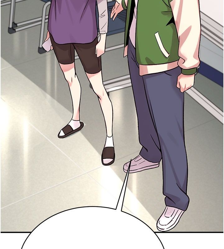 愛愛桌遊社第7話-被觸手攻破的敏感帶