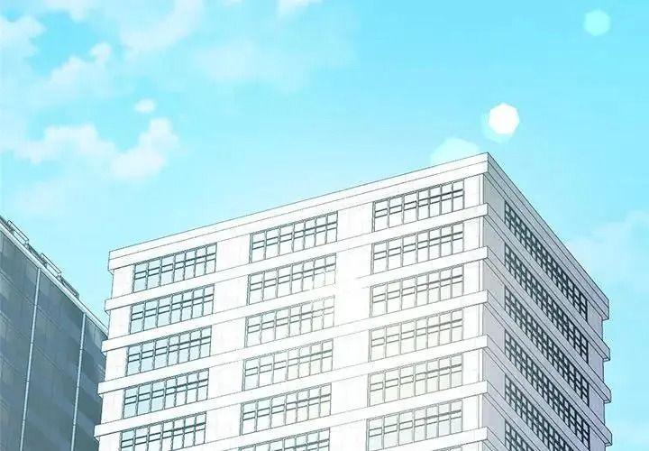 讓上司成為裙下之臣第2話