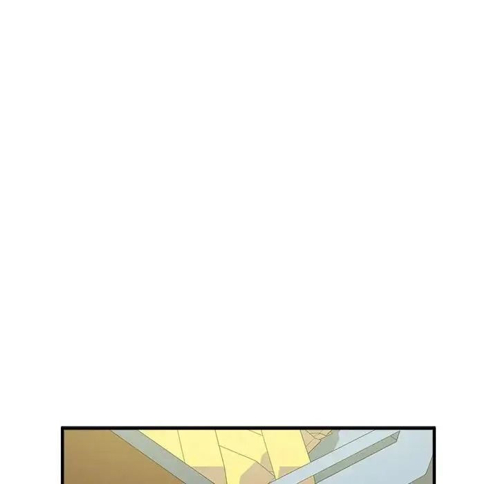 讓上司成為裙下之臣第2話