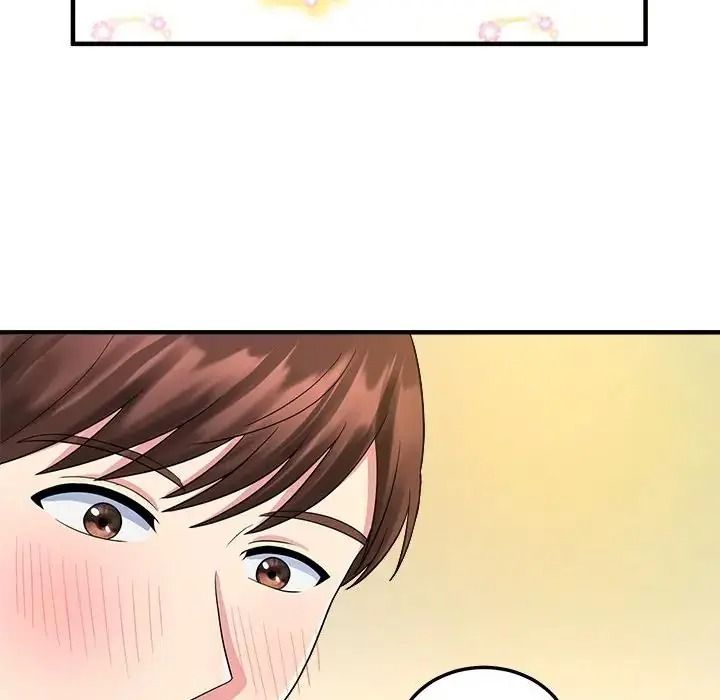 让上司成为裙下之臣第2话