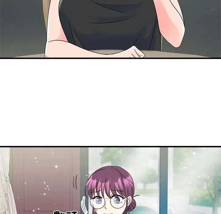 讓上司成為裙下之臣第3話