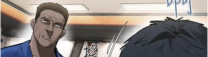 慾海交鋒第105話-高爾夫球女神的一對一授課